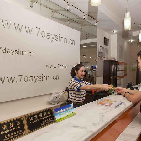 7Days Inn Luoyang Nanchang Road Wangfujing Экстерьер фото
