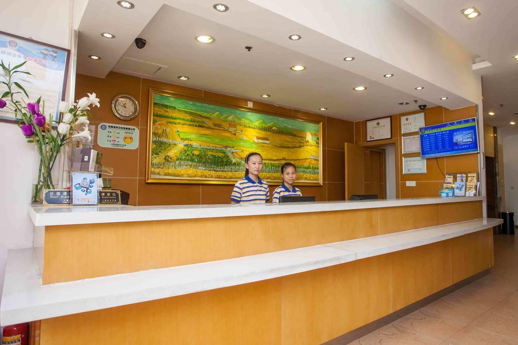 7Days Inn Luoyang Nanchang Road Wangfujing Экстерьер фото